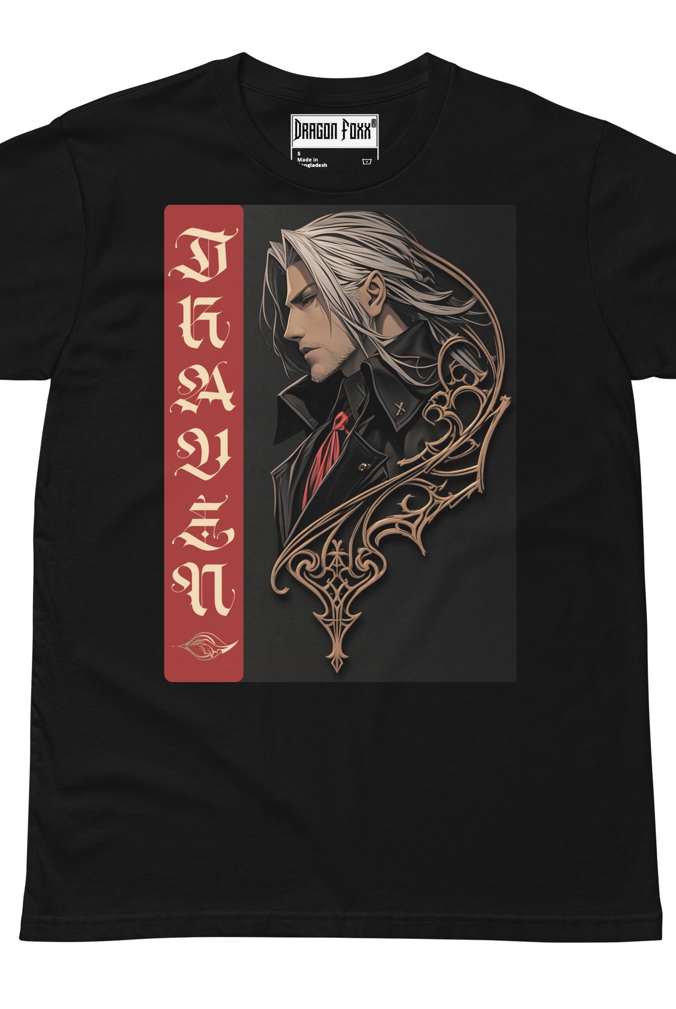 DF Draven Blackthorne Black Premium T-shirtUnisex Premium T-shirtProduct mockup8577712_18772