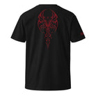Kaelia Black Unisex Premium T-shirtUnisex Premium T-shirtProduct mockup7100200_18772