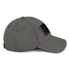Voidmaw Distressed Dad HatDistressed Dad HatProduct mockup9588319_10992
