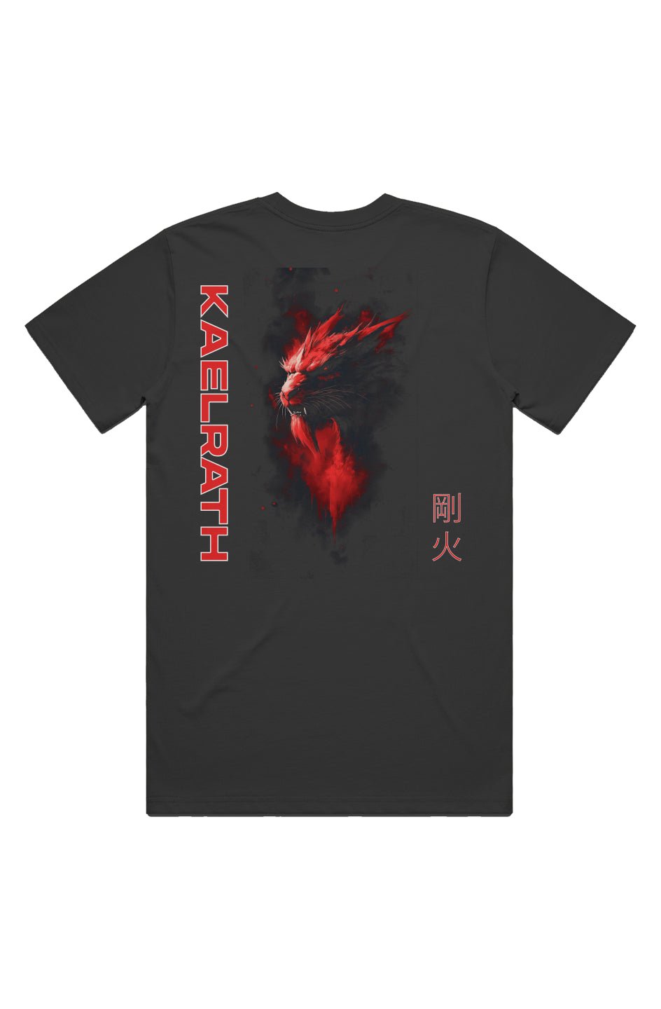 Kaelrath - Red Dragon Black Classic Pocket TeeMen's T-ShirtsKaelrath - Red Dragon Classic Pocket TeeAPQ - 4850930S6A1