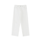Men's Heavyweight Cotton Straight - Leg PantsMen's Heavyweight Cotton Straight - Leg PantsMen's Heavyweight Cotton Straight - Leg Pants250827PODFQ0658005